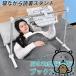 . в то время как чтение книжка arm подставка документ видеть шт. bed книжка arm книжка подставка планшет подставка arm высота / угол / ширина регулировка возможно . в то время как чтение подставка книга@ класть 