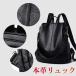  весна лето Day Pack рюкзак рюкзак женский натуральная кожа женский сумка рюкзак кожа сумка на плечо ходить на работу посещение школы . пара уличный 