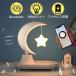  звезда type Night свет Star Smart style свет Bluetooth динамик беспроводной зарядка класть только зарядка модный большой громкость интерьер прикроватный беспроводной 