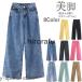  широкий Denim брюки женский Denim брюки джинсы ji- хлеб Denim тонкий лето осень осень одежда ходить на работу подарок casual брюки 