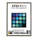  рама для постера CT211 B1 черный UV cut поверхность сиденье 