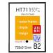 送料無料　ポスターフレームHT711　Ｂ２ブラック　UVカット表面シート  ポスター用額縁