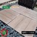 �� �^�C�� �u������ ����~�� �~������ diy �W���C���g �ؖڒ� �h���}�b�g �G���΍� �h���V�[�g�t���R���N���B �R���N���[�g ���ݐ� �ܐ� ������� �֘A�摜1