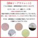 �y300�~�Z�[���z�y�󂠂�z���M���X �g���[�j���O ���f�B�[�X �X�p�b�c  �V���v�� 7���� �A�E�g���b�g �T�}�[���M���X �� ���� �݌Ɉ�| �֘A�摜4