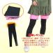 �y300�~�Z�[���z ���M���X ���f�B�[�X �p���c 7���� �w�l ������ ���� �݌Ɉ�| �֘A�摜2