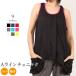 [ bulk buying .30%OFF!] yoga wear tops fitness training fitness wear running lady's yoga A line tunic training 