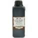  тигр желтохвост Cafe extra 250ml ароматические вещества .. кофе экстракт кондитерские изделия для способ тест для бизнеса большая вместимость .. аромат есть основной предубеждение 