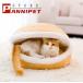  кошка bed котацу кошка сопутствующие товары домашнее животное bed купол type защищающий от холода домашнее животное house коврик имеется ... для домашних животных спальный мешок кошка house ma Caro n type 2WAY кошка диван M размер 