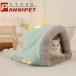  cat bed cat house pet house pretty dinosaur type dog cat for bed pet bed dome type sofa for interior small animals combined use 