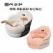  cat bed cat house cat house cushion cat bed sofa cat for small size dog dog for . floor .... cat house winter cold . measures protection against cold cushion cat bed 