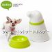QUALY PET FEEDERko Lee корм для животных держатель собака кошка dry контейнер для еды капот миска симпатичный хранение модный бесплатная доставка 