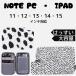 �m�[�g�p�\�R�� �P�[�X PC�P�[�X ���I�p�[�h�� �\�� 11�C���` 12�C���` 13�C���` 14�C���` ������� ���킢�� �m�[�g�p�\�R���J�o�[ PC �p�\�R���o�b�O