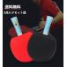 �싅 ���P�b�g ���e�� �|�v�� ���ʗ����o�[ 2�_����Z�b�g ��p�P�[�X�t�� �V�F�[�N�n���h �y���z���_�[ Panni Crossway �N���X�E�F�C �O�c�� 3-STAR