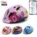  helmet for children helmet helmet for bicycle 4 color flower pretty man girl our shop popular light weight wheelbarrow 2~12 -years old correspondence Kids animal free shipping 