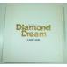 diamond * Dream earth island dragon three book of paintings in print 