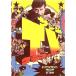  Thats TV graph .ti- зарубежный телевизор фильм 35 год. все /. прямой Akira 