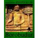 bo Lobb du-ruBorobudur ( britain /./ day writing )/Jurgen D.Wickert