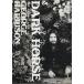  George * Harrison * -тактный - Lee / Jeffrey *jiu задний -no|. холм подлинный прекрасный : перевод 