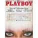  ежемесячный Play Boy Япония версия no. 57 номер (1980 год 3 месяц номер )