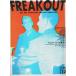FREAKOUT freak наружный Vol.12 (1996 год 4 месяц )