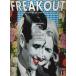 FREAKOUT freak наружный Vol.15 (1996 год 10 месяц )