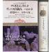  новый перевод мир литература полное собрание сочинений 1 shake s Piaa -ro Mio . Jeury eto/ve лак. quotient человек / ветчина let /o Serow /mak Beth другой / средний .. Хара * дерево внизу последовательность 2 : перевод 