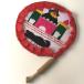  embroidery "uchiwa" fan 2