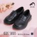  Kids обувь Loafer ребенок обувь детский Junior 20.0cm~23.0cm соответствует обувь анютины глазки pansy MM1008