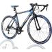PANTHER ( Panther ) шоссейный велосипед Shimano Claris16 ступени переключение скоростей STI двойной контроль супер-легкий нетипичный алюминиевая рама 700C×25C