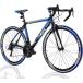 PANTHER ( Panther ) road bike many color /3 size possible selection Shimano 21 step shifting gears super light weight atypical aluminium frame 700C×25C