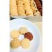 *karupis butter by using . shortbread can 4 kind assortment 