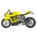  голубой штат служащих BS 12-031 1/12 Ducati 1199paniga-reS "GRAZIE VALE!" копия - 1/12 переводная картинка Tamiya 14129 для 