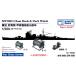  van машина Studio IJN35189M 1/350 WWII Япония военно-морской флот -слойный .... высота type . машина ( катушка ), лебедка комплект 
