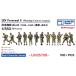  van машина Studio IJN35708 1/350 WWII Япония военно-морской флот фигурка комплект 8. комплект участник битва . средний 1930-1945 год 