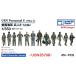  van машина Studio USN35708 1/350 на данный момент для America военно-морской флот фигурка комплект 8 авиация .. Pilot 2