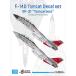 DEF модель JD72013 1/72 F-14D VF-31 Tom Cat's ta-z комплект переводный картинок ( красный temi- для )