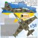 DN��ǥ� 32/827-059 1/32 Su-25UB �ե��å��եå�/�롼�� �����饤�ʥ������С��º������ޥ������å�(�ȥ��ڥå�����)
