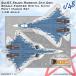 DN модель 48/827-114 1/48 Su-57fe long Россия no. 5 поколение Stealth истребитель цифровой камуфляж покраска маска (zbezda для )