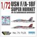 DXM 71-7121 1/72 America военно-морской флот F/A-18F super Hornet VFA-102 бриллиант задний s