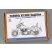  хобби дизайн HD02-0400 1/12 Yamaha XV1600 Roadster custom ti зеленовато-голубой выше комплект ( Tamiya 14135 для )