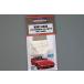 ۥӡǥ HD02-0403 1/24 Х RX-7 GT-Limited ǥƥ륢åץå(ߥ24060) (å󥰥ѡ+쥸