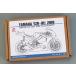  хобби дизайн HD02-0414 1/12 Yamaha YZR-M1 2009ti зеленовато-голубой выше комплект ( Tamiya 14117 для )( искусство гравировки детали + metal детали + resin )