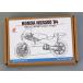  хобби дизайн HD02-0477 1/12 Honda NSR500 '84ti tail выше комплект T для (14121) ( искусство гравировки + metal детали + resin )
