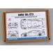  хобби дизайн HD02-0481 1/24 BMW M4 GT3ti tail выше комплект For NUNU NO.26( искусство гравировки + metal детали + resin )