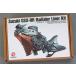  хобби дизайн HD03-0651 1/12 Suzuki GSX-RR радиатор подкладка комплект 