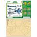 *** ограниченное количество 50%OFF*** J*s Work PPA5017 1/48 краскопульт для камуфляж маскировка F-15DJ 2005 авиация собственный .. UGG resa- отряд 