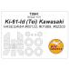KV модель 72641 1/72 Kawasaki три тип истребитель .. Kawasaki Ki-61-Id (Tei) ( Hasegawa #00133, #01969, #02503) + колесо Canopy маскировка сиденье 