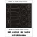 mon Tec sSM48088 1/48 Bf-109K( Hasegawa для ) Mini маска 