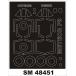 mon Tec sSM48451 1/48 meteor F8( воздушный фиксирующие детали для ) Mini маска 