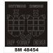 mon Tec sSM48454 1/48 Bf 109F(e двойной do для ) Mini маска 
